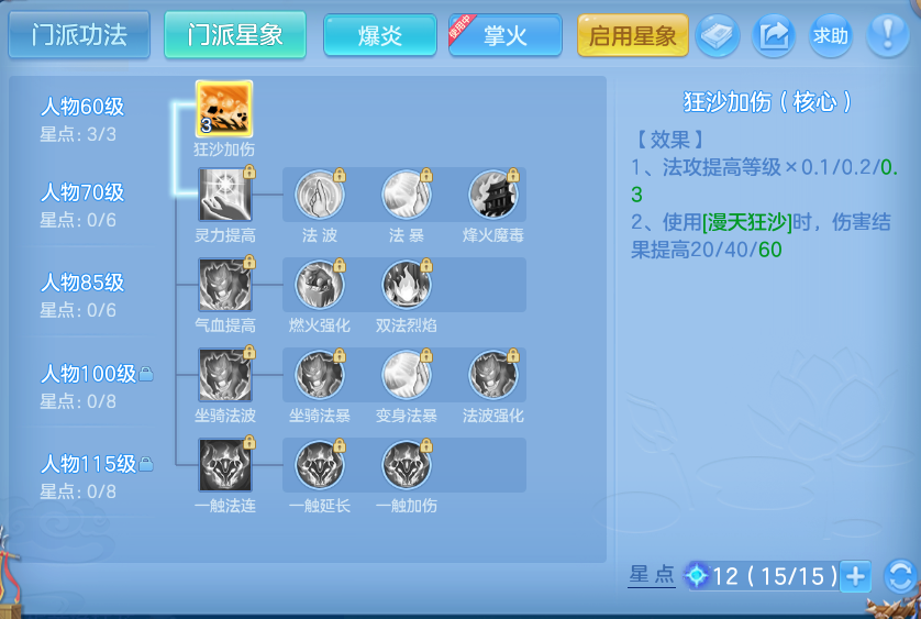 微信图片_20260924113507_62_9334.png