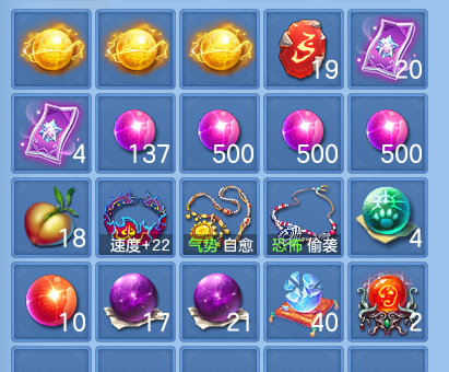 微信图片_20260924113542_70_9334.png