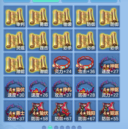 微信图片_20260924113542_74_9334.png