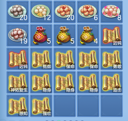 微信图片_20260924113542_75_9334.png