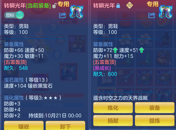 微信图片_20260924123023_47_8828.png