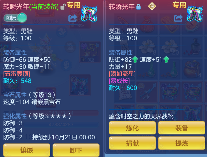 微信图片_20260924123023_48_8828.png