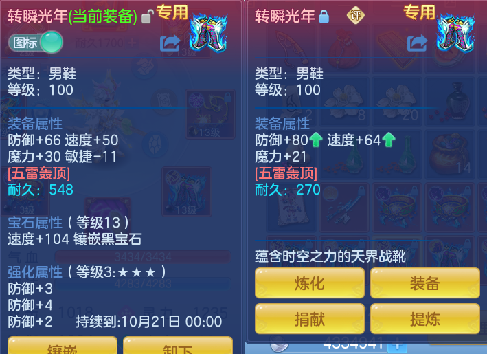 微信图片_20260924123023_49_8828.png