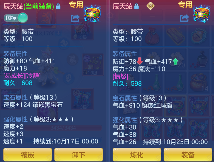 微信图片_20260924123023_53_8828.png