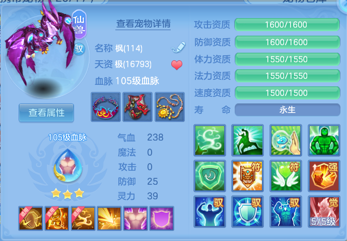 微信图片_20260924123711_58_8828.png