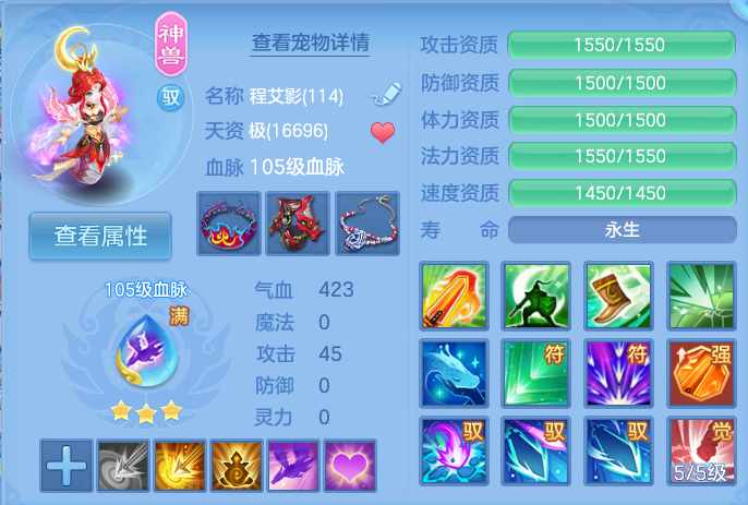 微信图片_20260924123712_59_8828.png
