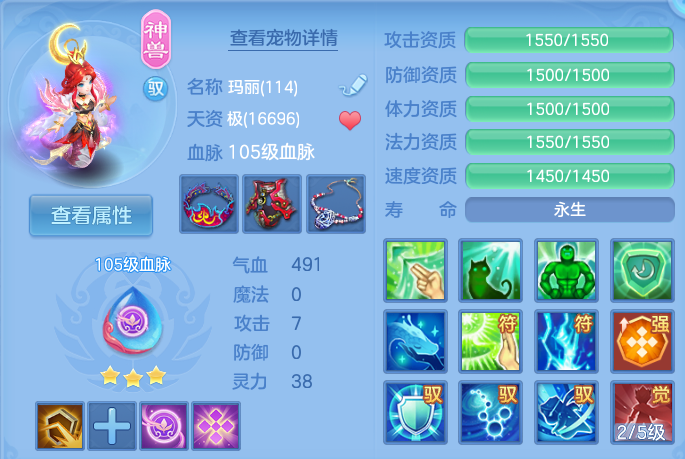 微信图片_20260924123712_60_8828.png