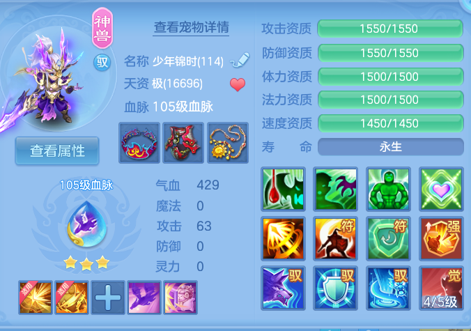 微信图片_20260924123712_62_8828.png