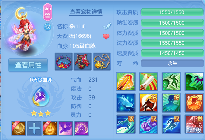 微信图片_20260924123712_61_8828.png