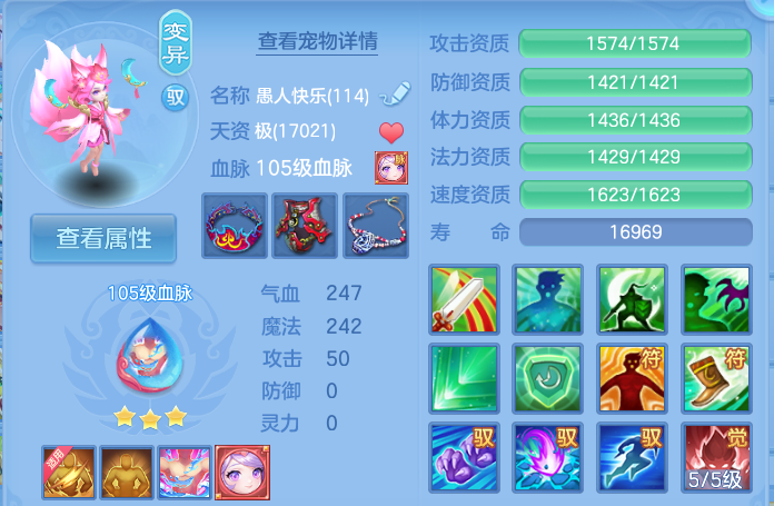 微信图片_20260924123813_64_8828.png