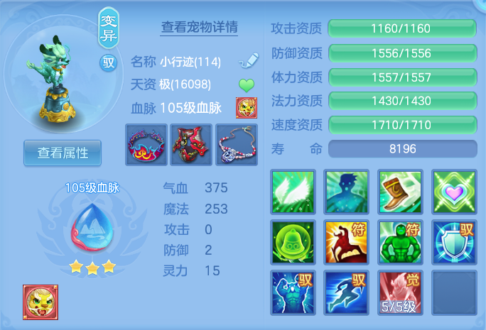 微信图片_20260924123813_68_8828.png