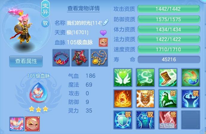 微信图片_20260924123813_66_8828.png