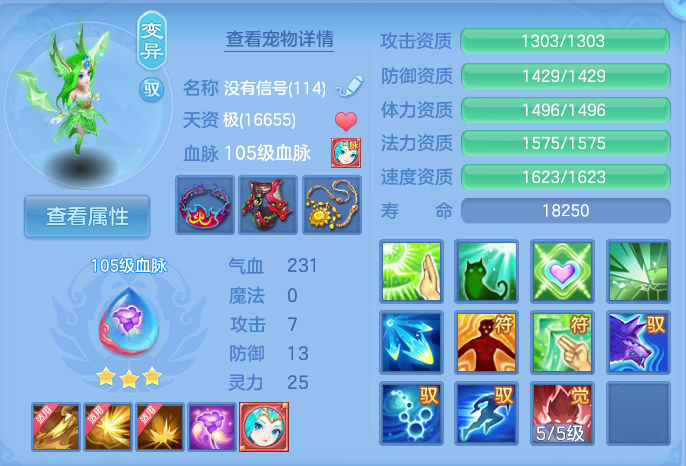 微信图片_20260924123813_65_8828.png