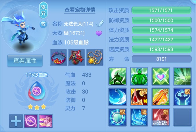 微信图片_20260924123813_67_8828.png