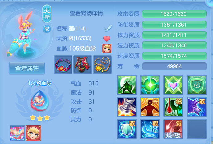 微信图片_20260924123813_69_8828.png
