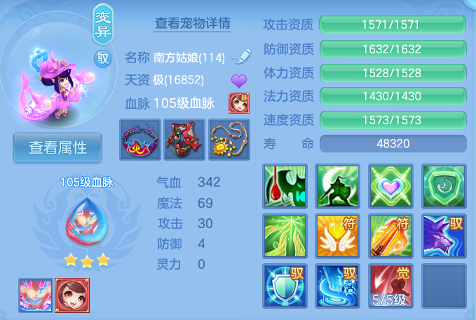 微信图片_20260924123827_74_8828.png