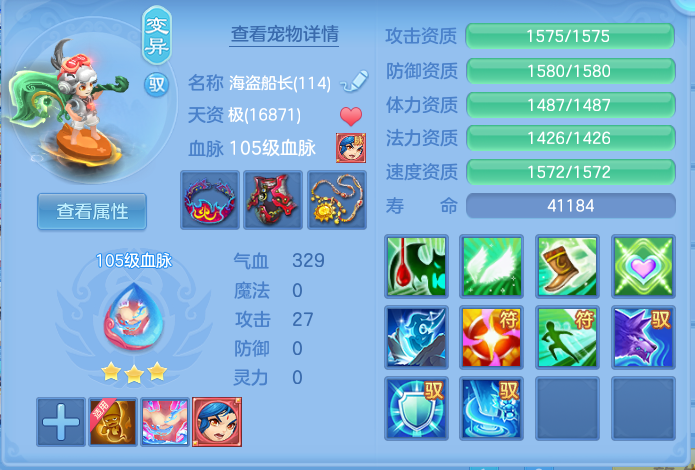 微信图片_20260924123827_76_8828.png