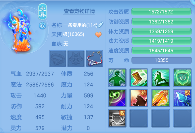 微信图片_20260924124023_80_8828.png