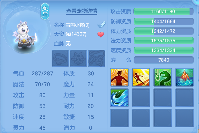微信图片_20260924123922_78_8828.png
