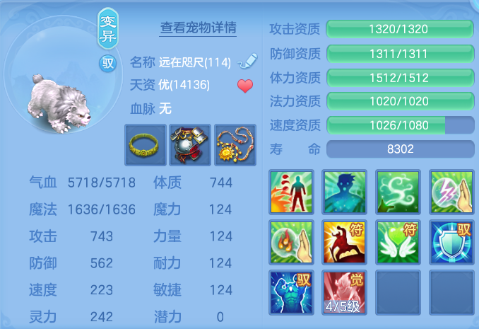 微信图片_20260924124023_79_8828.png