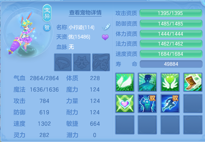 微信图片_20260924124023_82_8828.png
