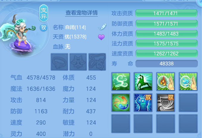 微信图片_20260924124023_83_8828.png