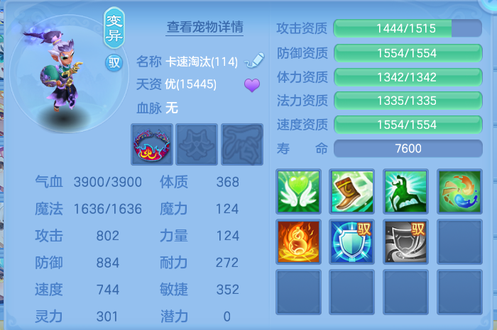 微信图片_20260924124023_84_8828.png