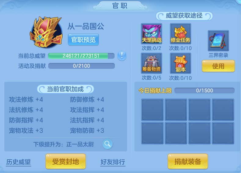 微信图片_20260924124218_96_8828.png