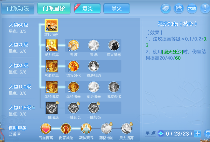 微信图片_20260924124128_91_8828.png