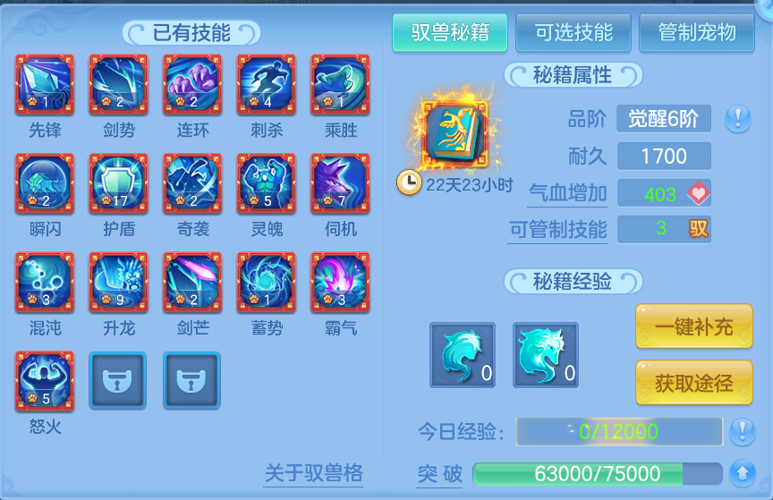 微信图片_20260924124111_90_8828.png