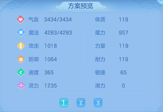 微信图片_20260924124218_98_8828.png