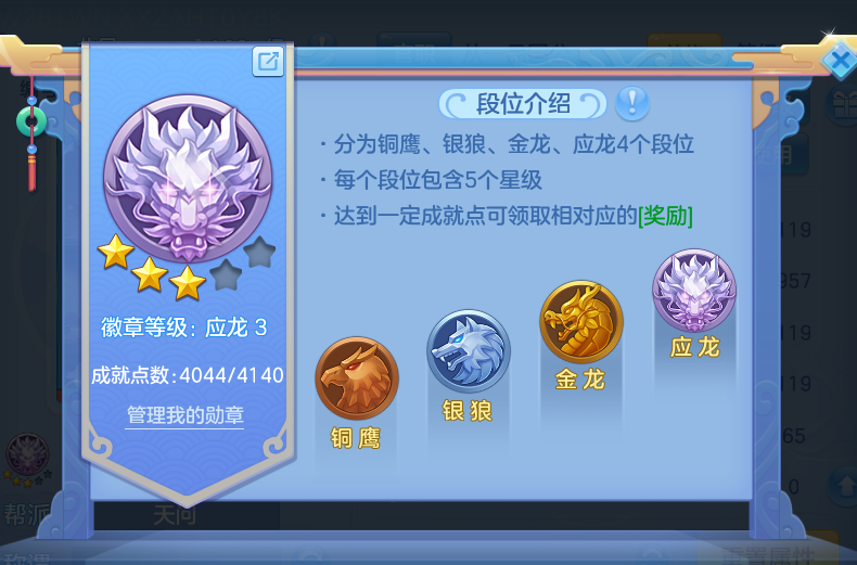 微信图片_20260924124218_97_8828.png