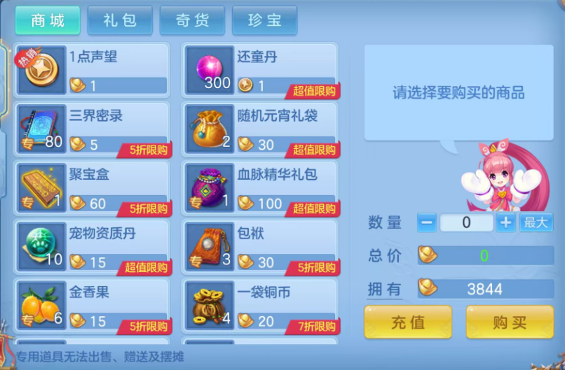 微信图片_20260924131038_114_7301.png