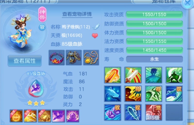 微信图片_20260924122039_7_11998.jpg