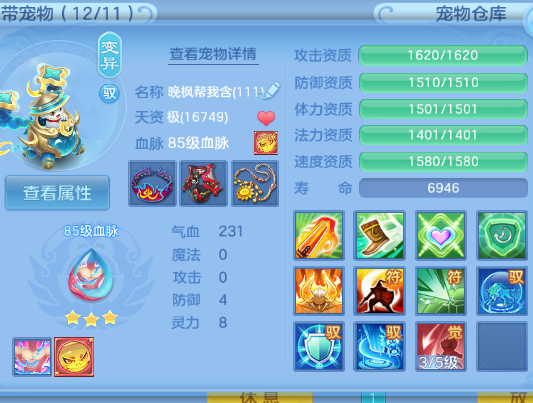 微信图片_20260924122039_10_11998.png