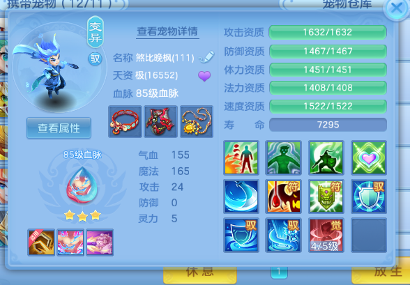 微信图片_20260924122051_11_11998.png