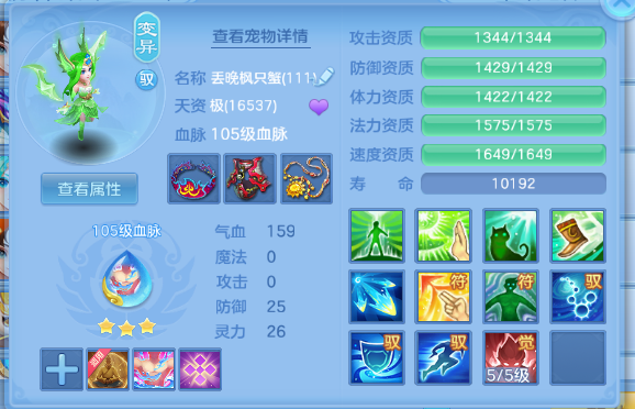 微信图片_20260924122039_6_11998.png