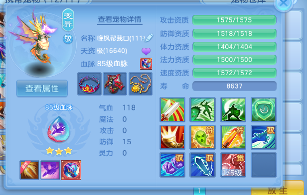 微信图片_20260924122039_5_11998.png