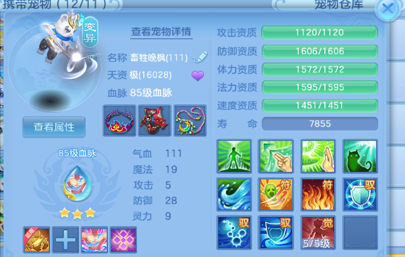 微信图片_20260924122039_9_11998.png