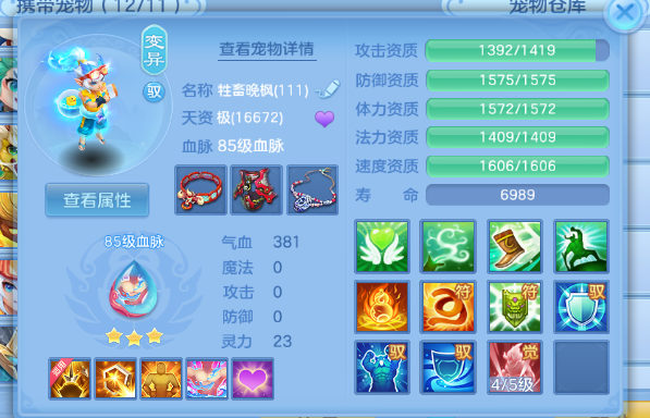 微信图片_20260924122052_14_11998.png