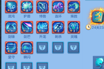 微信图片_20260924122108_17_11998.png