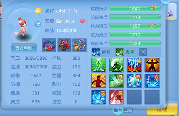 微信图片_20260924122108_15_11998.png