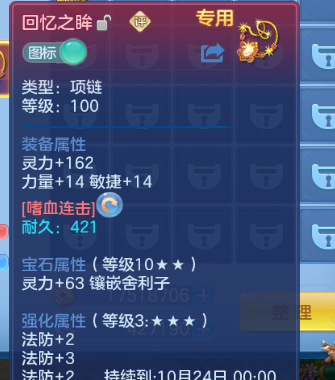 微信图片_20260924122108_18_11998.png