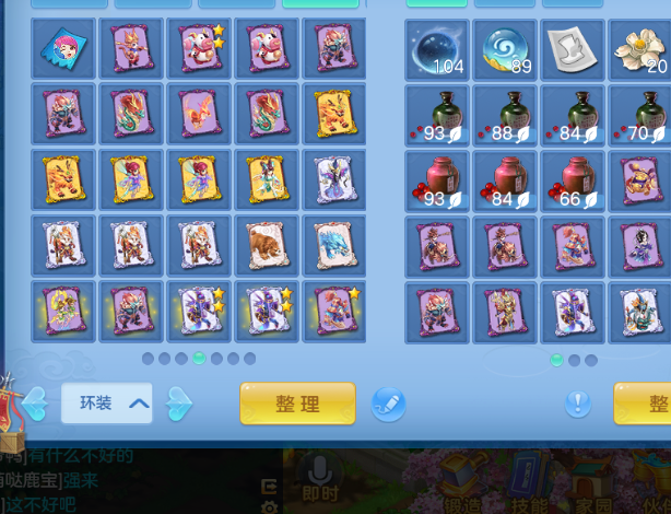 微信图片_20260924122204_26_11998.png