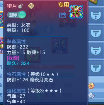 微信图片_20260924122121_21_11998.png