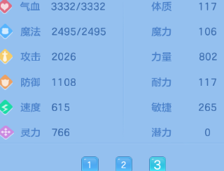 微信图片_20260924122204_29_11998.png